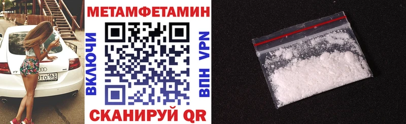 Амфетамин 97%  Каргат 