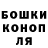 МЕТАДОН VHQ BoDa BoG