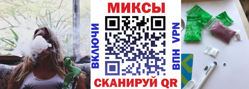 БУТИРАТ BDO  площадка Telegram  Каргат  даркнет сайт 