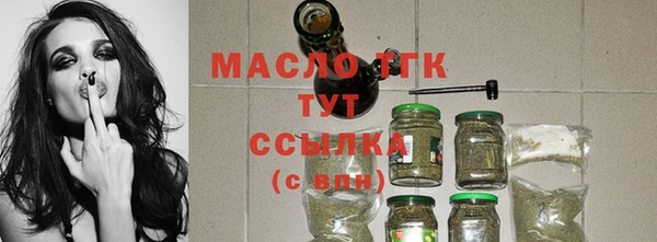 мескалин Дмитров