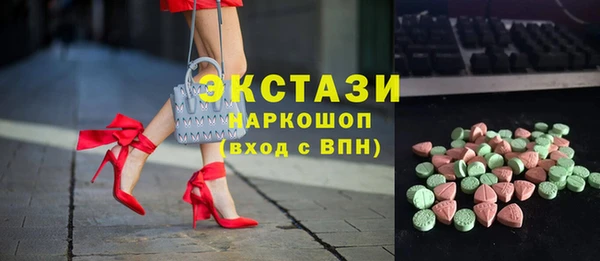 мескалин Дмитров
