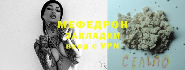 2c-b Дмитриев