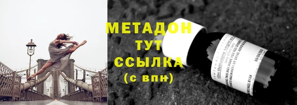 2c-b Дмитриев