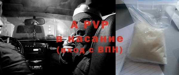 гидропоника Елабуга