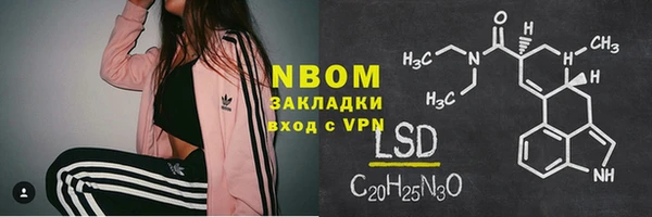 гидропоника Елабуга