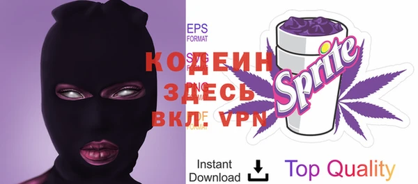 гидропоника Елабуга