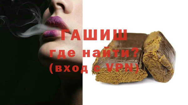 COCAINE Дмитровск