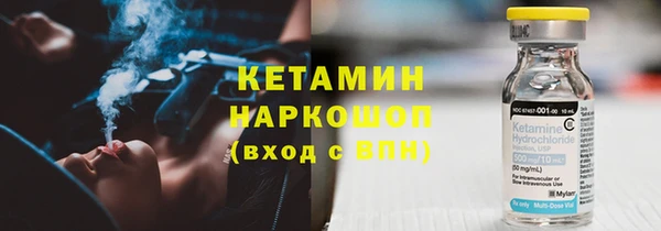 гидропоника Елабуга