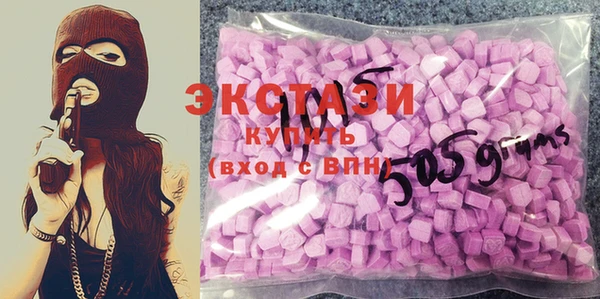 гидропоника Елабуга