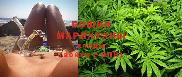 мескалин Дмитров