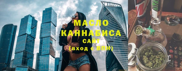 мескалин Дмитров