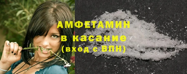 наркотики Ельня