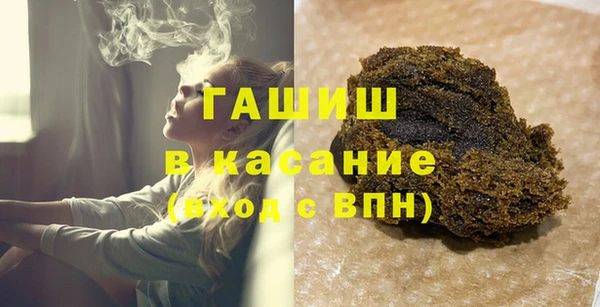 метадон Елизово