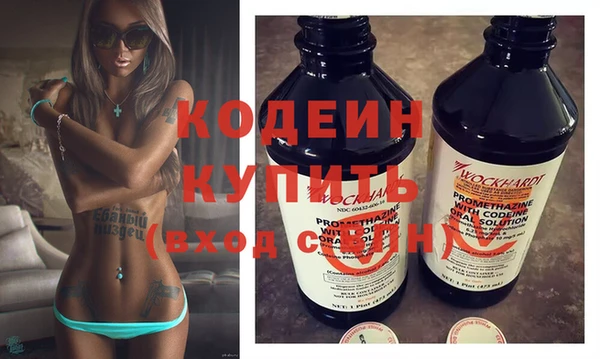 мескалин Дмитров