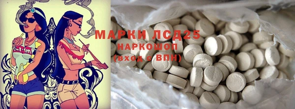 метадон Елизово