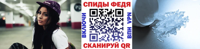 omg как войти  Каргат  Метамфетамин Methamphetamine 