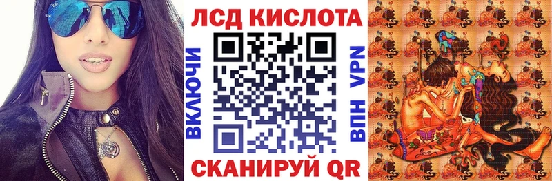 Марки N-bome 1,8мг  как найти наркотики  это состав  Каргат 