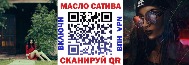 KRAKEN сайт  Каргат  ТГК гашишное масло 