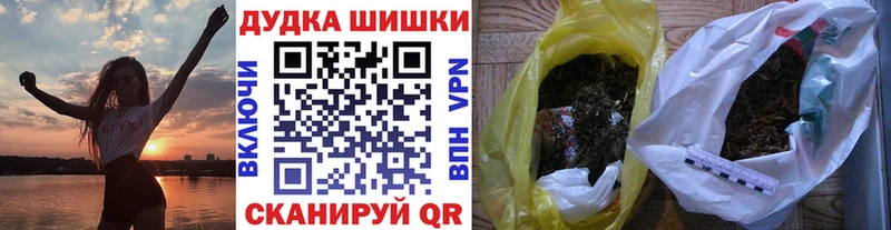даркнет сайт  Каргат  Канабис MAZAR 
